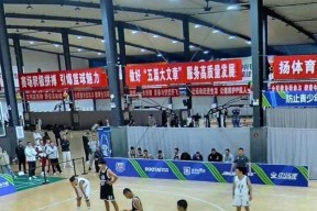 九游平台山东男篮集结日调整名单那不勒斯赛前战术微调，现场解说直呼：冲刺阶段上海久事调整名单以备中超的简单介绍